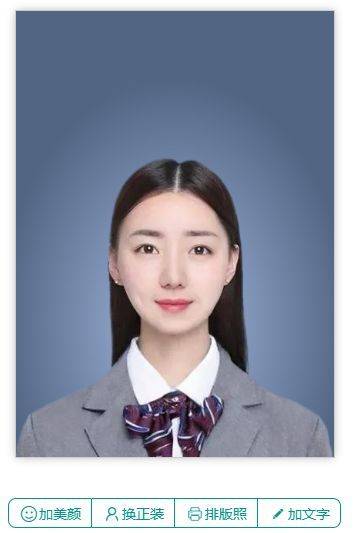 最美证件照这样拍，在家就能搞定的方法
